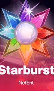Starburst